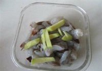 双花蝴蝶虾的做法 步骤3