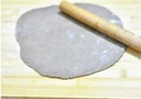 姜饼屋的做法 步骤6