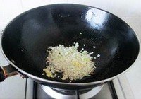 糖醋脆皮鱼的做法 步骤14