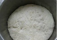 葱油煎蛋饼的做法 步骤1