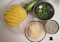 菠萝金枪鱼披萨的做法 步骤1