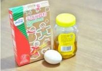 姜饼屋的做法 步骤1