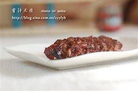 蜜汁叉烧