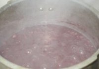 红豆铜锣烧的做法 步骤3