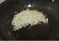 蒜蓉粉丝娃娃菜的做法 步骤1