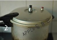 脆蒸腐乳鸡爪的做法 步骤14