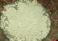 黑豆馒头的做法 步骤2