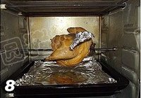 简易版盐焗鸡的做法 步骤8