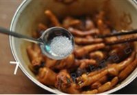 脆蒸腐乳鸡爪的做法 步骤11