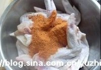 蜜汁黑椒烤翅的做法 步骤4