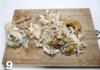 简易版盐焗鸡的做法 步骤9