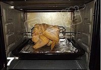 简易版盐焗鸡的做法 步骤7