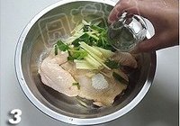 简易版盐焗鸡的做法 步骤3