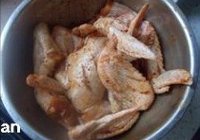蜜汁黑椒烤翅的做法 步骤5