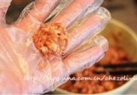 珍珠糯米丸子的做法 步骤3