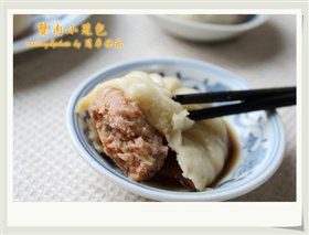 蟹肉小笼包