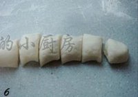 蟹肉小笼包的做法 步骤13