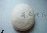 蟹肉小笼包的做法 步骤10