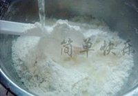 蟹肉小笼包的做法 步骤8