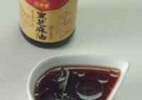 茶香绿豆糕的做法 步骤5
