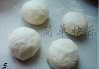 蟹肉小笼包的做法 步骤12