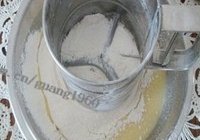 香蕉核桃玛芬的做法 步骤10