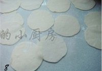蟹肉小笼包的做法 步骤15