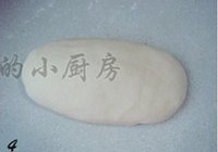 蟹肉小笼包的做法 步骤11