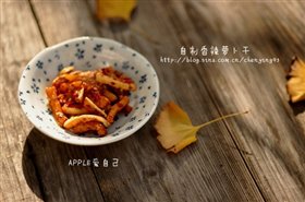自制香辣萝卜干
