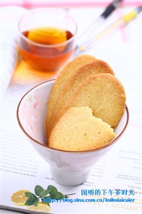 “法式”牛舌饼
