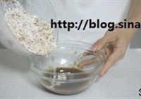 坚果巧克力能量块的做法 步骤3