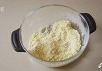 蔓越莓玛芬的做法 步骤4