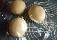 北海道吐司的做法 步骤19