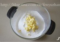 蔓越莓玛芬的做法 步骤3