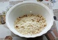 脆皮杏仁红薯的做法 步骤8