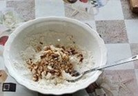 脆皮杏仁红薯的做法 步骤7