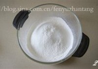 蔓越莓玛芬的做法 步骤2