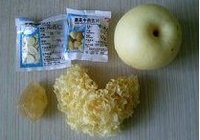 南北杏银耳雪梨羹的做法 步骤1