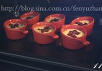 蔓越莓玛芬的做法 步骤10
