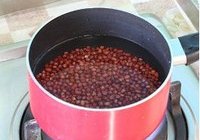 栗子切糕的做法 步骤3