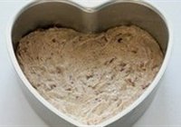 栗子切糕的做法 步骤17