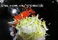 三丝炒大白菜的做法 步骤4