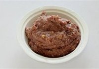 栗子切糕的做法 步骤8