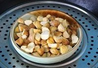 栗子切糕的做法 步骤6