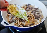 草原羊杂汤的做法 步骤9