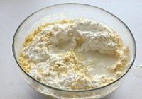 栗子切糕的做法 步骤12