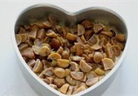 栗子切糕的做法 步骤20