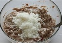 栗子切糕的做法 步骤16