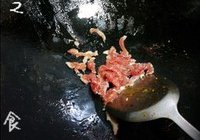 三丝炒大白菜的做法 步骤2
