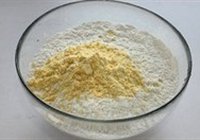 栗子切糕的做法 步骤11